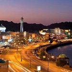 ثبت شرکت در عمان با اخذ اقامت و ویزای کار