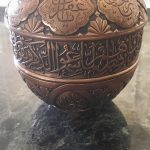 گلدان موزه ای قلمزنی اثراستاد ساعی