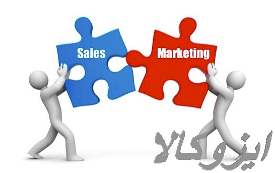 بازاریابی و فروش