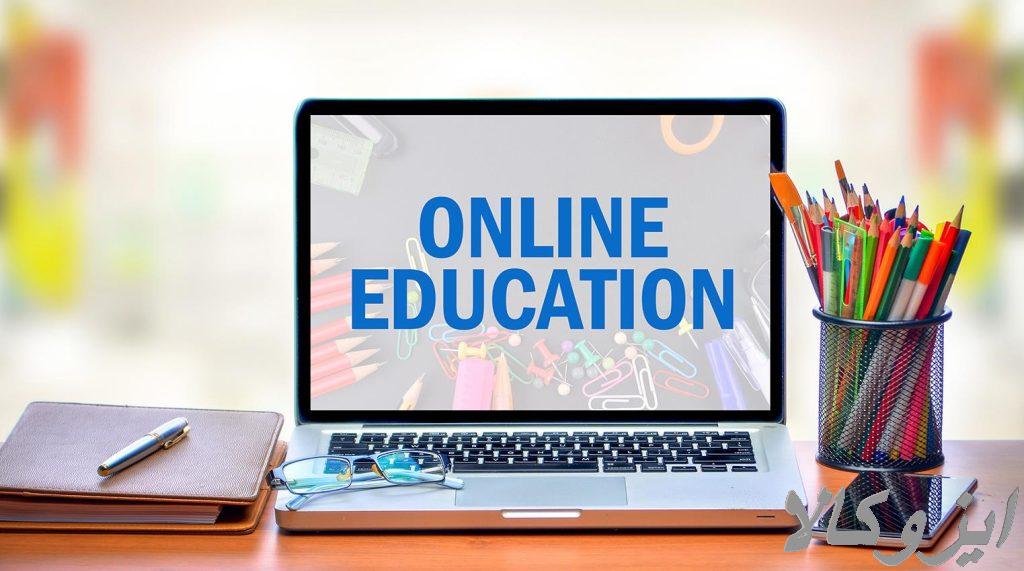 تدریس خصوصی آنلاین
