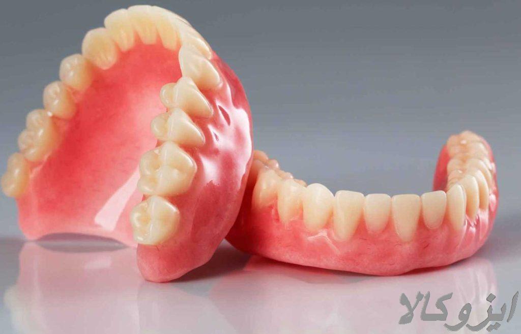 دندانسازی – پروتز متحرک – دندان مصنوعی