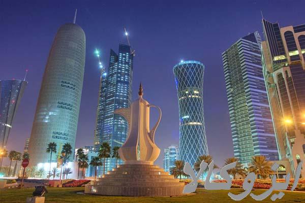 تور لاکچری قطر